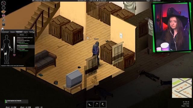 Попытки выживания | Project Zomboid | #3