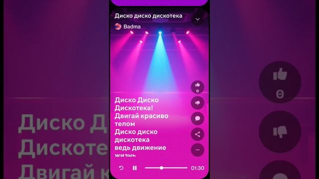 14 июня 2025 г.