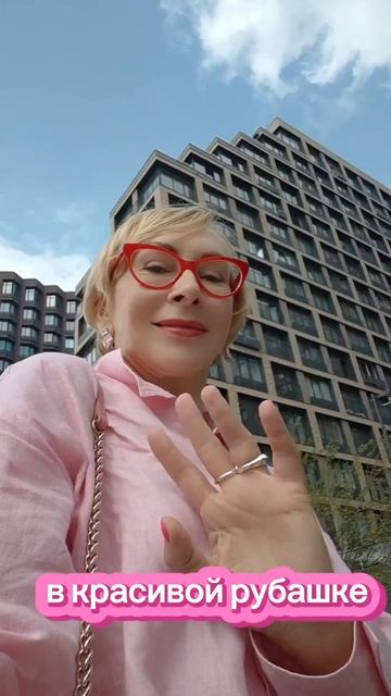 Гуляю в красивой локации. Это Нагатинский затон