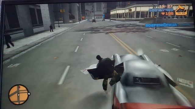 GTA 3