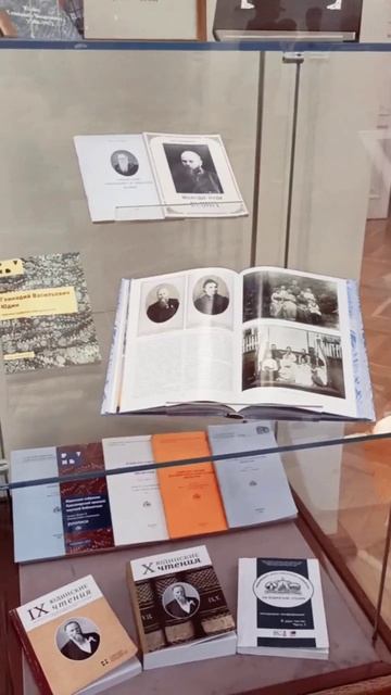 Экскурсия в отдел редких книг - в сокровищницу Красноярской краевой научной библиотеки