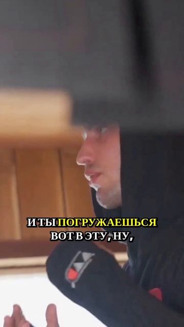 Как сеансы сауны имитируют комфорт утробы