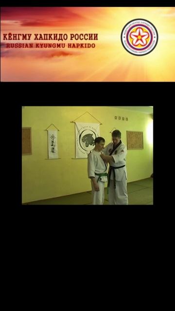 Master Igor Suryenkov. Kyungmu Hapkido demonstration. (Russia. Yasny. February 2010.) Part 1