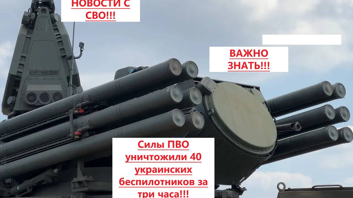 Война на Украине. Юрий Подоляка. 17.07.25. Сводка фронта (СВО) ВС РФ Путин. ВСУ Зеленский. США Трамп