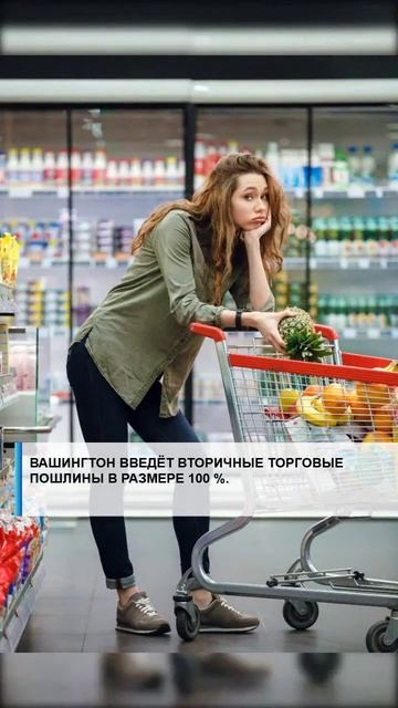 семья арктика сво2025 россия2025 лаборатория экономика валберес господдержка путин наука