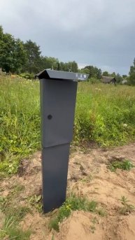 Трубостойка ТТ для подключения электричества на участок