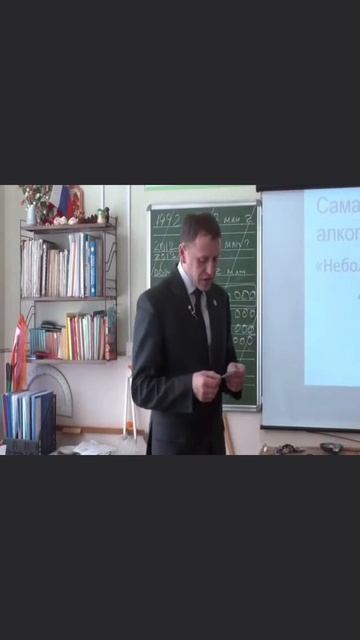 Здравомыслящий учитель читает стихи! Очень проникновенно!Задумайтесь.
#поэзия,#учитель,#здравомыслие