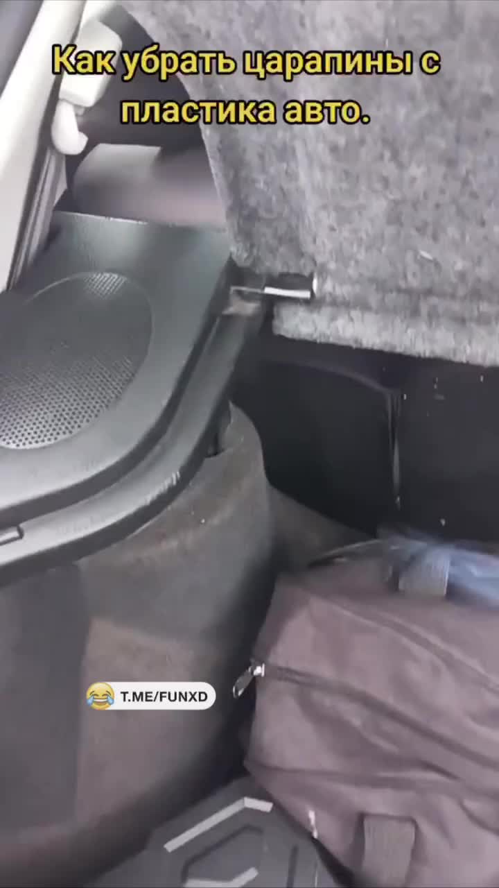 Рабочий лайфхак🤣