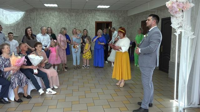 1 часть, 23.05.2025, Свадеба