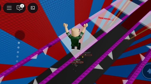 screen-20250718-004805.mp4
