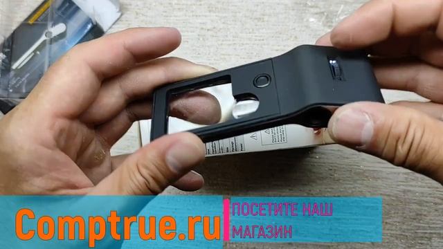 46.Конфорка газовая туристическая-Весы-лупа-ИК термометр