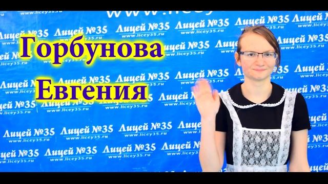 Клип на выпускной 2016. Знайте, любим мы всех Вас!