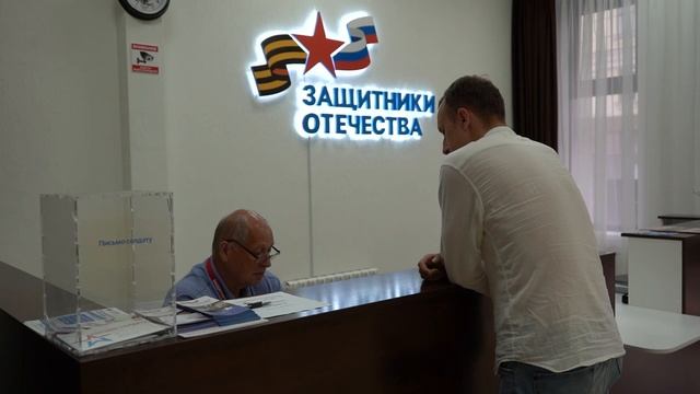 Программа "Наши герои" поможет бойцам выбрать дальнейший жизненный путь