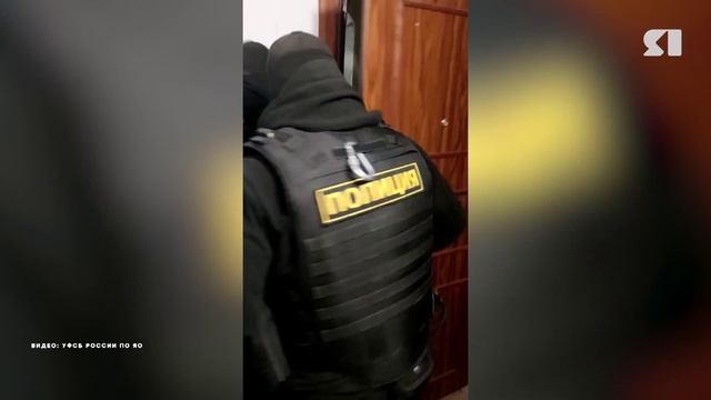 Ярославский суд заключил под стражу обвиняемых в дистанционном мошенничестве