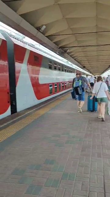 На чём ехать?