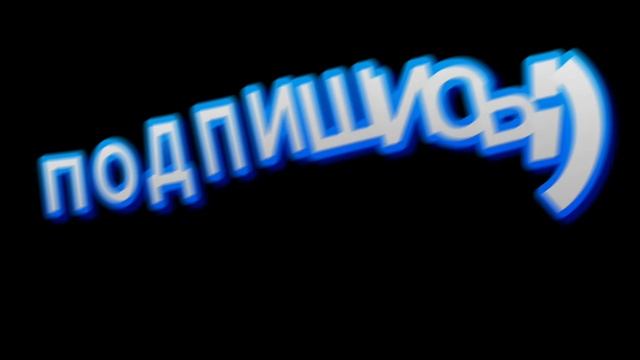 Это жиза моего друга