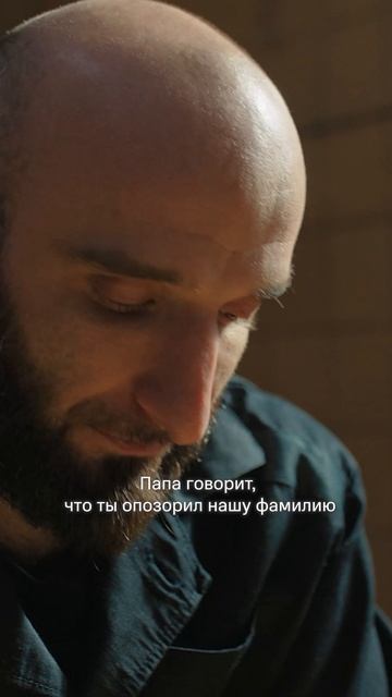 💔 - если, жалко Омара | Смотрите сериал «Театральная зона» на KION