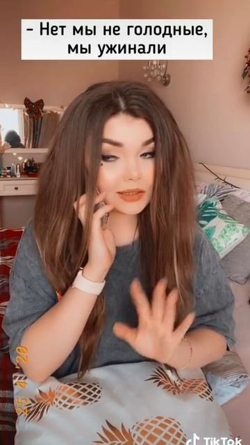 ✨отмазываю подругу чеееееееееек✨