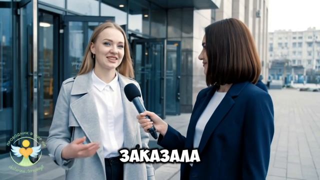 пример_1