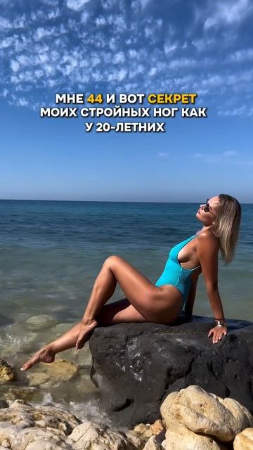 Хочешь в 40+ выглядеть на 25? 
Забирай БЕСПЛАТНО тренировку от отёков 🔥
https://t.me/nadine_lisits