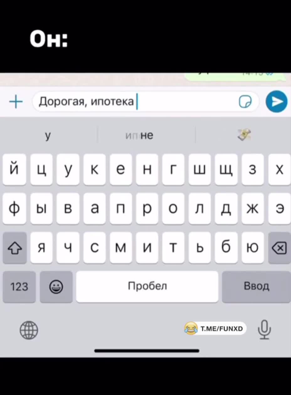 Лучше поздно, чем никогда😁