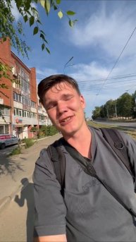 гуляю по иркутску окола загса, сам я тз бурятии, и вот я там с фотоаппаратом, а значит сжелаю для ва