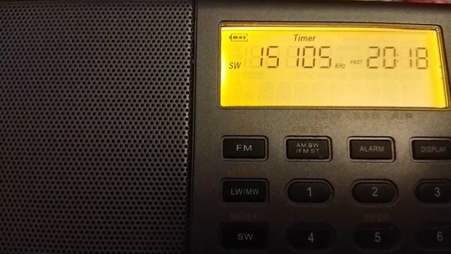 Приём на приёмник XDATA D-808, запись эфира «Голос революции Тыграя», Эфиопия.