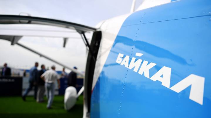 Самолеты "Байкал" будут собирать на заводах в Екатеринбурге и Нижнем Новгороде