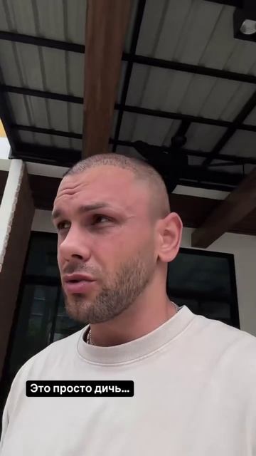 Максимка устал от отдыха с истеричным ребенком Аннушкой 🤭