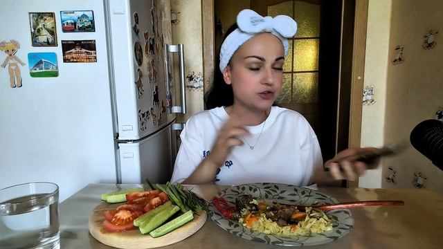 Мукбанг 🍛Плов, овощи 🥗Макияж, уход за волосами 🥰🤩