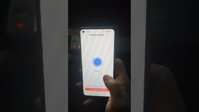 Видео 2