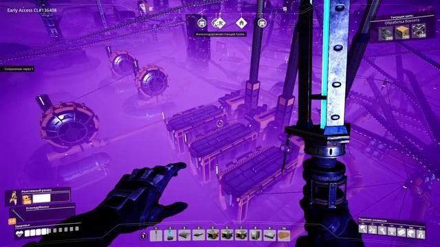 Satisfactory  переход на последнею фазу и поиск боксита.№32