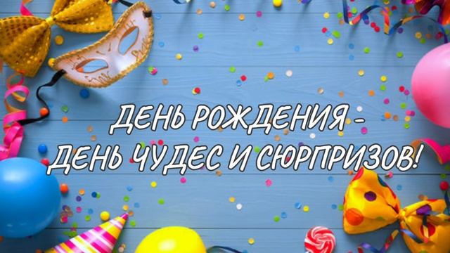 тин видео 3