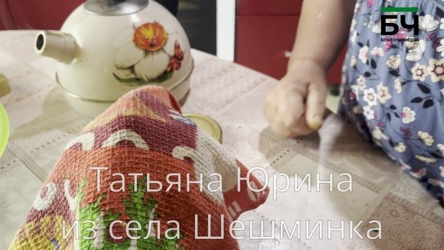 Татьяна Юрина из Шешминки заготавливает на зиму иван-чай