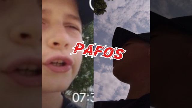 PAFOS - ПРЕМЬЕРА ТРЕКА 2025