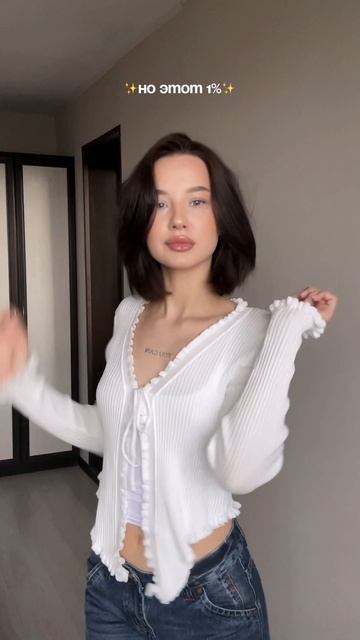 Стильные вещи с WB в нежных оттенках 🤍💛