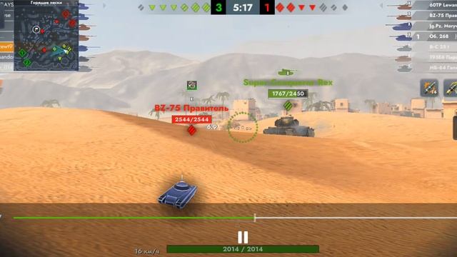 1000037684.mp4