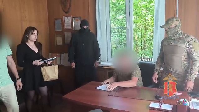 Задержание