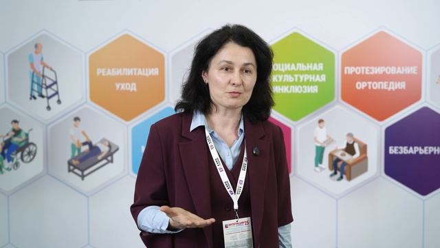 Оксана Белайчук — представитель Сбербанка на ИНТЕГРАЦИИ’25
