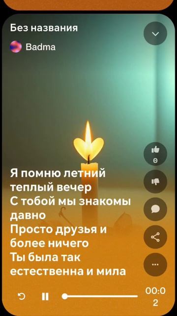 19 июня 2025 г.