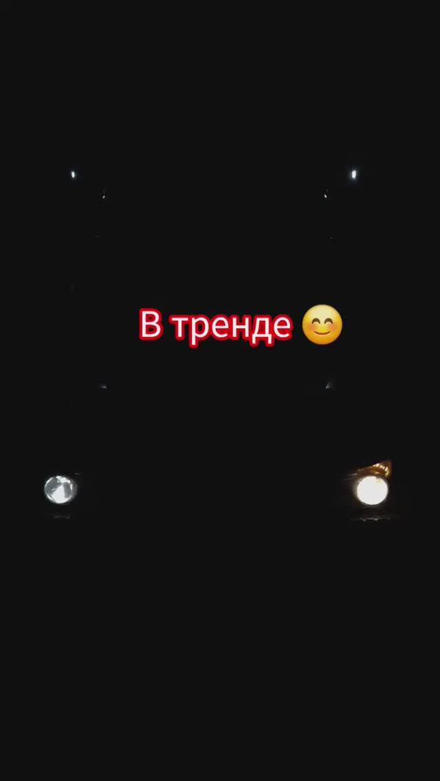 это заразно🤣 #грузовыерешения #тренды #automobile #дальнобойщики #shortvideo