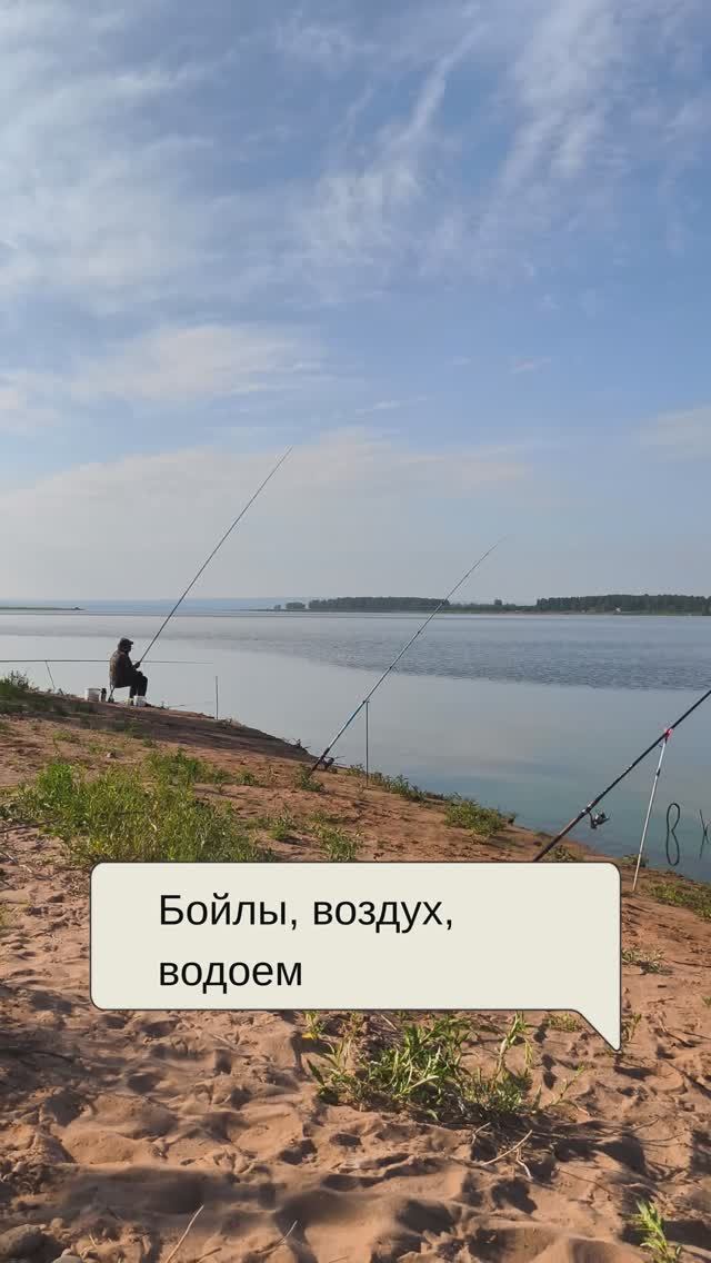 ВОТ ЭТО РЫБАЛКА!!! ЧИСТЫЙ КАЙФ!!!