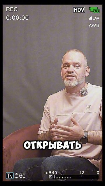 чтобы не зря