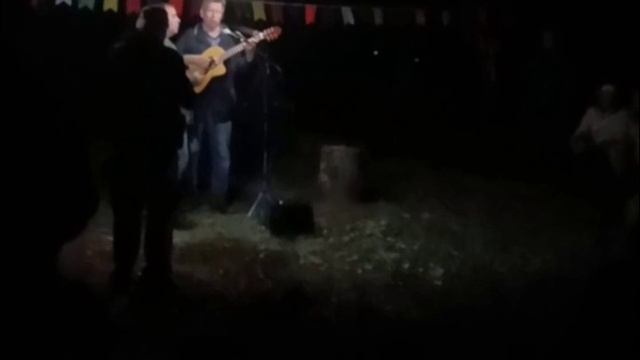Часть 28