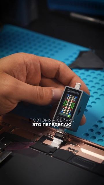 Ссылка на подкаст в Taplink в описании профиля