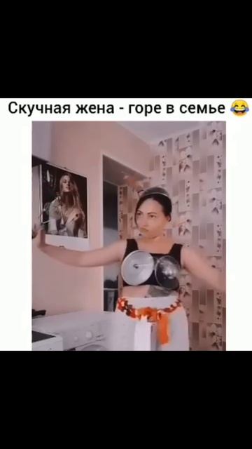 местный шаман