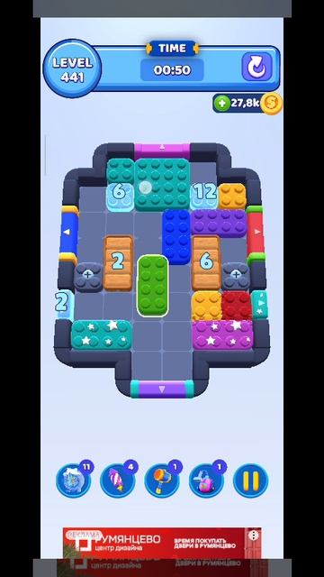 color block 441