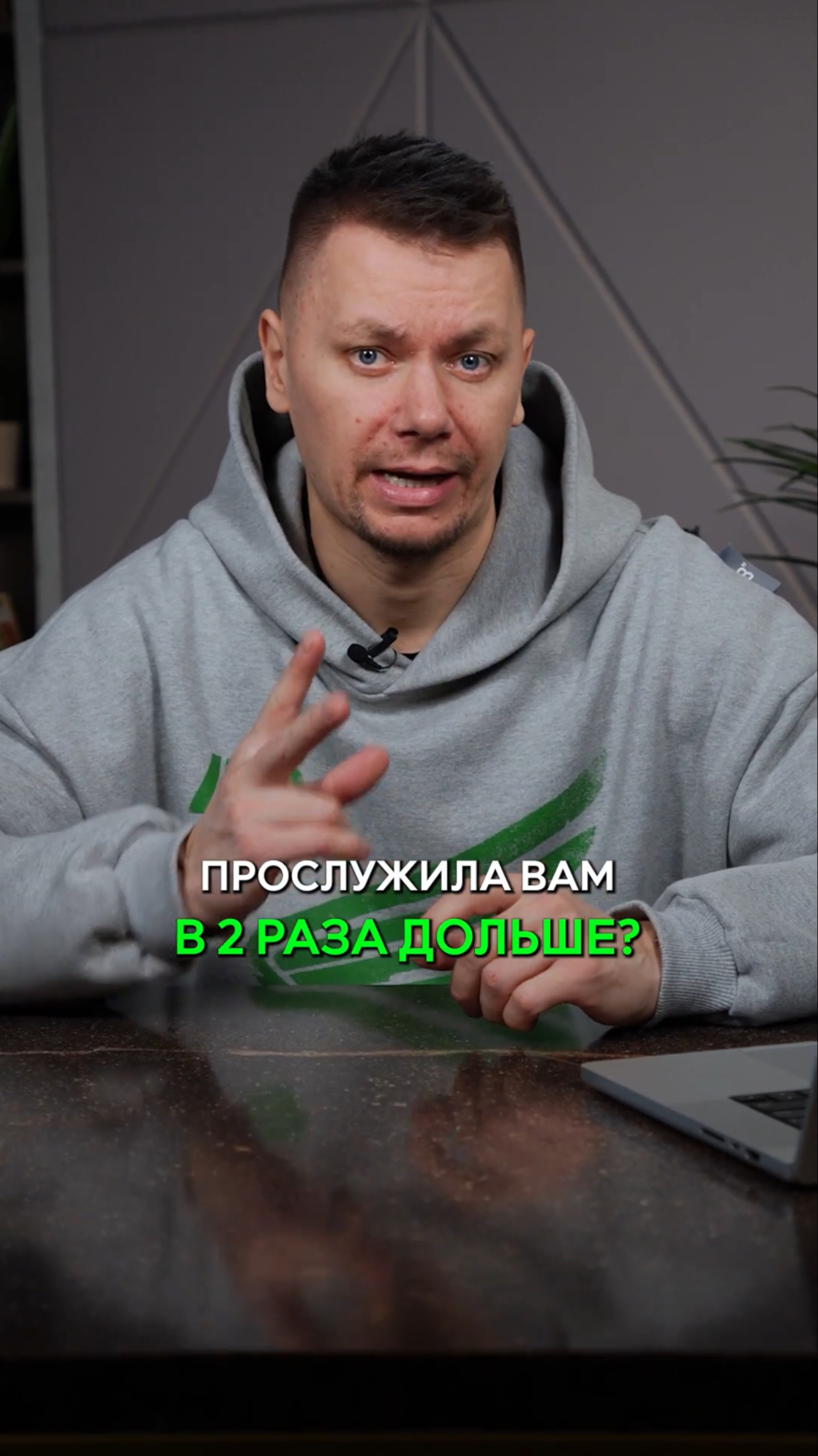 ТАК ваша крыша прослужит в 2 раза ДОЛЬШЕ!