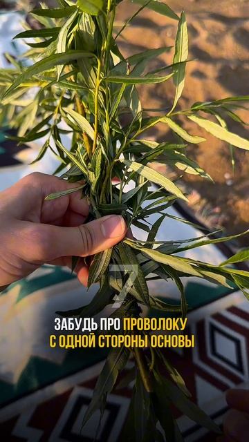 Венок на Купалу, как плести? 13 ошибок, которые не стоит допускать