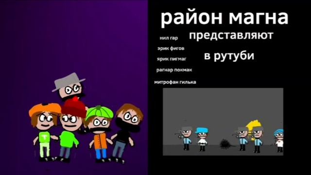 обложка 1 сезон 10 сезона